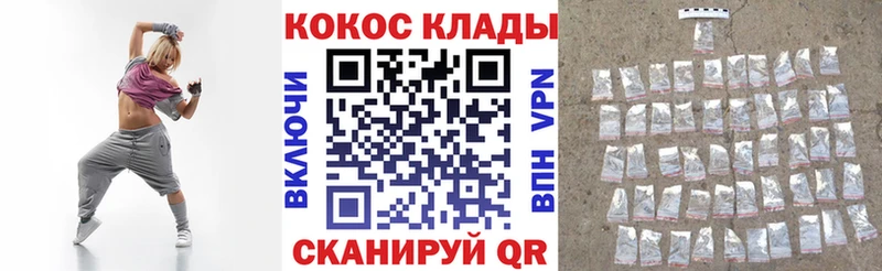 Кокаин Эквадор  нарко площадка как зайти  Поворино  kraken как войти 