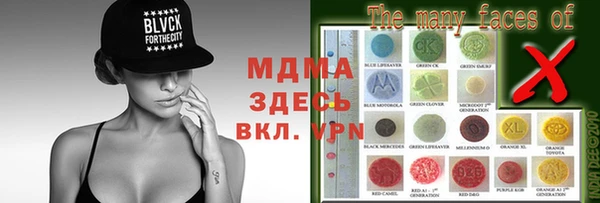 МДПВ Абинск