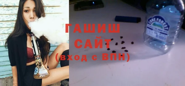 мефедрон мука Новодвинск