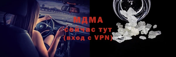 ешки Новозыбков