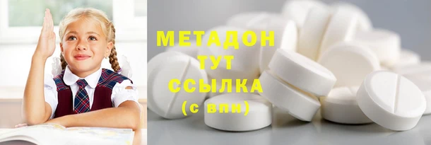MESCALINE Няндома