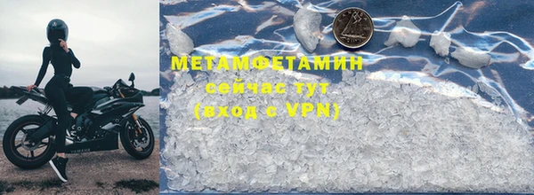 MESCALINE Няндома