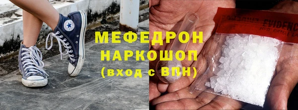 МДПВ Абинск
