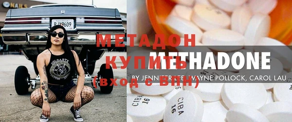 ешки Новозыбков