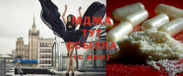 МДПВ Абинск