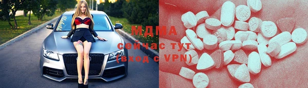 а пвп мука Новокубанск