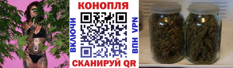 МЕГА ONION  где купить   Поворино  Марихуана семена 